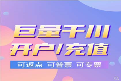 百度竞价推广的广告创意与落地页优化——以某游戏公司为例