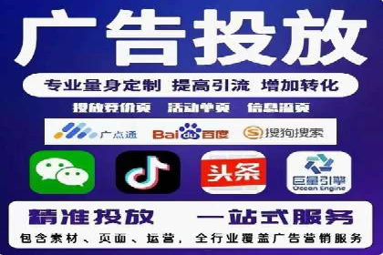 SEM开户案例分析：如何提高转化率