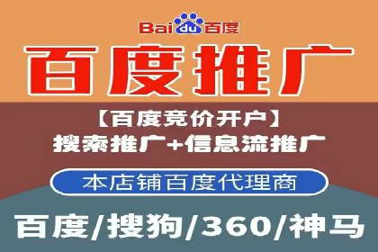 信息流广告投放策略：案例分析及优化建议